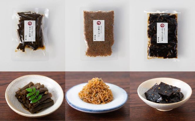 【津乃吉】京のご飯のお供セット 261009_B-SH03