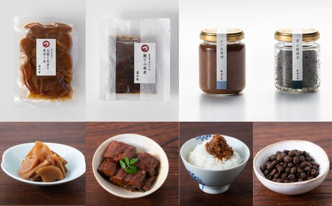 【津乃吉】京のご飯のお供セット 261009_B-SH03