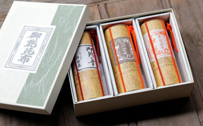 【比呂女 松前屋】御花昆布（比呂女、御所の華、霜ふり昆布詰め合わせ） 261009_B-SL02