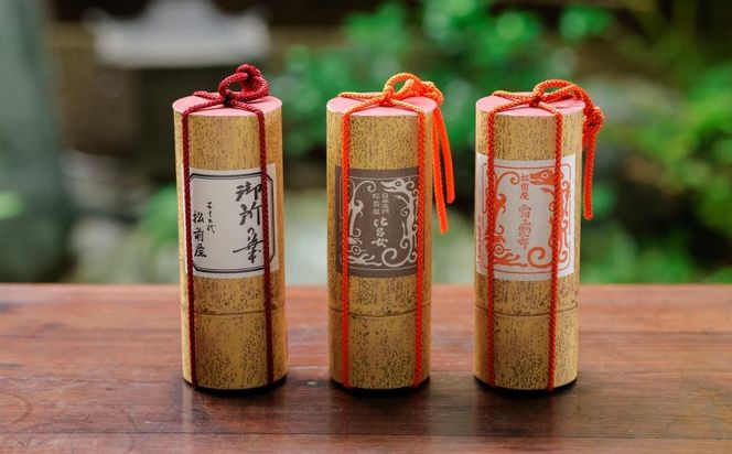 【比呂女 松前屋】御花昆布（比呂女、御所の華、霜ふり昆布詰め合わせ） 261009_B-SL02