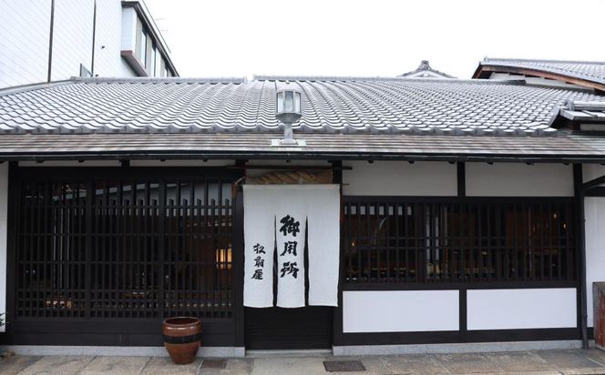 【比呂女 松前屋】御花昆布（比呂女、御所の華、霜ふり昆布詰め合わせ） 261009_B-SL02