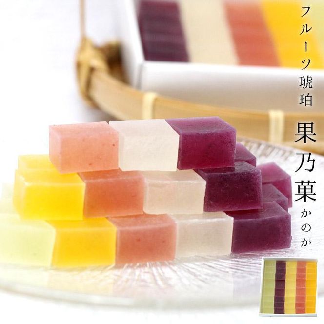 【鶴屋光信】大箱 詰合せ和菓子ギフト「彩」丹後ちりめん風呂敷「紫」付 261009_B-SM02