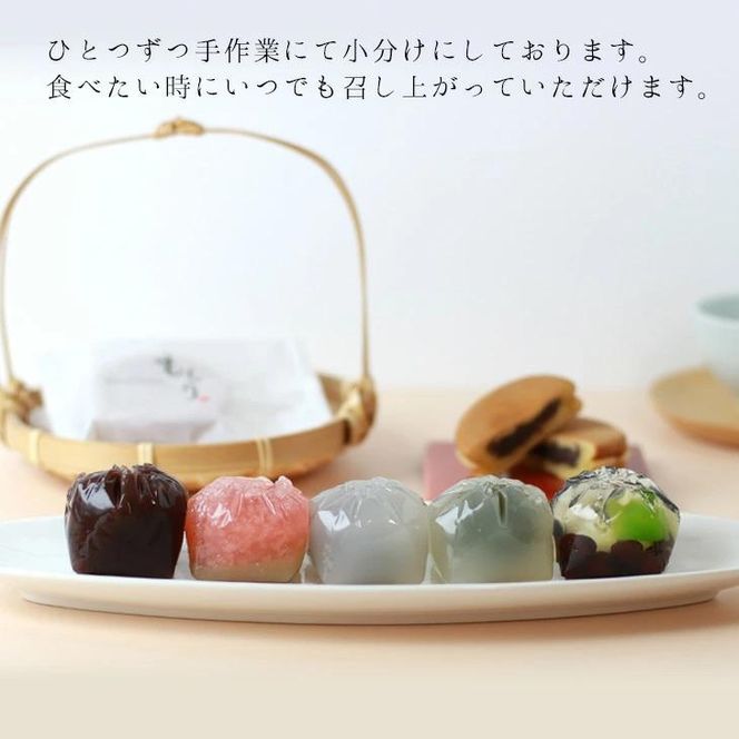【鶴屋光信】大箱 詰合せ和菓子ギフト「彩」丹後ちりめん風呂敷「紫」付 261009_B-SM02