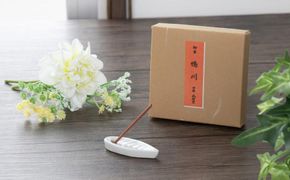 【宇野鳳翔堂】線香 鴨川（80本入り×5セット） 261009_B-SN01