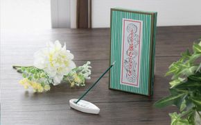 【宇野鳳翔堂】線香 藤むらさき（150本入り×5セット） 261009_B-SN03