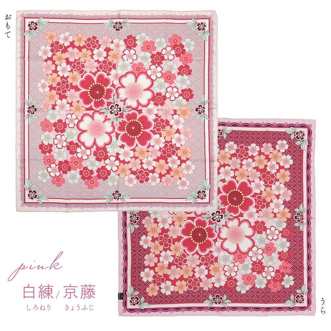 【佐々木染工】 京友禅スカーフ シルク100% ＜桜七宝 白練/京藤（ピンク）＞ 261009_B-SP04VC03