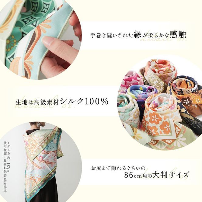 【佐々木染工】 京友禅スカーフ シルク100% ＜枝垂れ桜 白百合/藤色（パープル）＞ 261009_B-SP04VC07