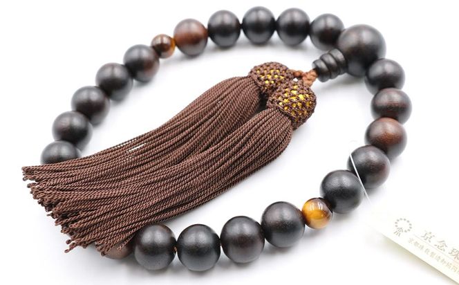 【中郷の京念珠】男性用 縞黒檀（虎目石入り）の数珠（じゅず）＋数珠袋＋金封ふくさ 3点セット 261009_B-ST02