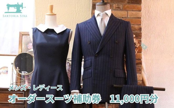ys{sszyTgAV[zYEfB[X@I[_[X[c⏕i11,000~j 261009_B-TB04
