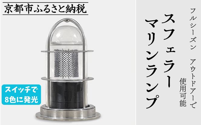 ys{sszyXtF[p[zXtF[}v 261009_B-TM03