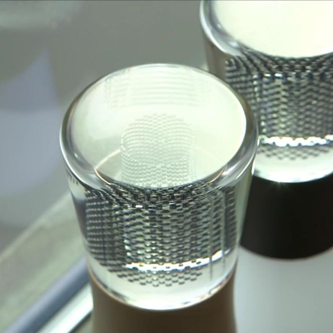 【世界初の全方位受光ソーラー】スフェラーランタン（砂時計型のソーラーランタン）＜ハードメイプル＞［ 京都 世界初 太陽電池 スフェラ―パワー ランプ アウトドア キャンプ  災害用 電気 間接照明 照明 ふるさと おしゃれ かっこいい 京都 通販 送料無料 ふるさと納税 ］ 261009_B-TM09