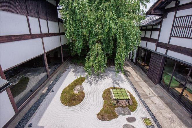 【然花抄院】室町本店 喫茶ペアご利用券 261009_B-TW01