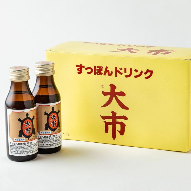 ys{sszyۂszۂhN@10{ 261009_B-UJ01