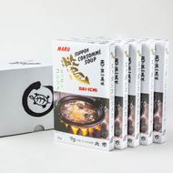 【すっぽん大市】スッポンコンソメスープ　5個セット 261009_B-UJ02