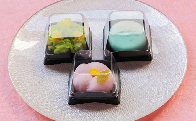 【鍵長】季節の上生菓子 8個入り 261009_B-US02