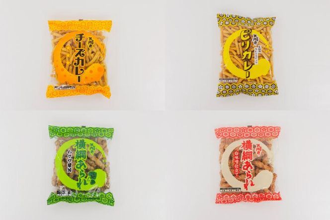 ふるさと納税限定！【天狗製菓】横綱あられ バラエティパック 261009_B-UX01