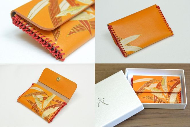 【染工房正茂】手描友禅 レザー名刺入れ《笹》 261009_B-VK03