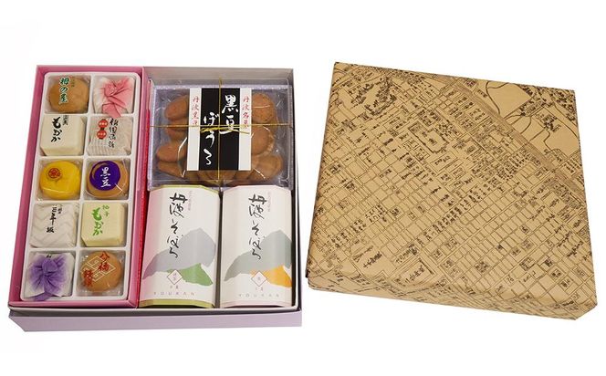 【伊勢源六たちばなや】きれいどころ 詰合せ 「京風呂敷・コトノワ レッド」 261009_B-WL03