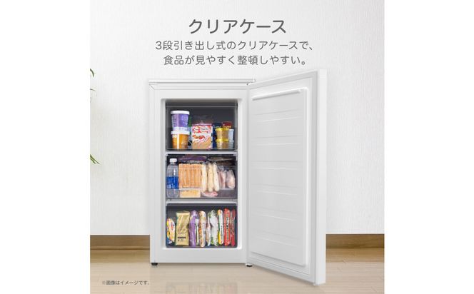 Hisense ハイセンス 小型 冷凍庫【設置費込み】幅48cm 61L セカンド冷凍庫 直冷式 7段温度調整可能 耐熱天板 静音 前開き 1ドア HF-A60JWホワイト 人気 おすすめ 家電 送料無料 141305_KC47