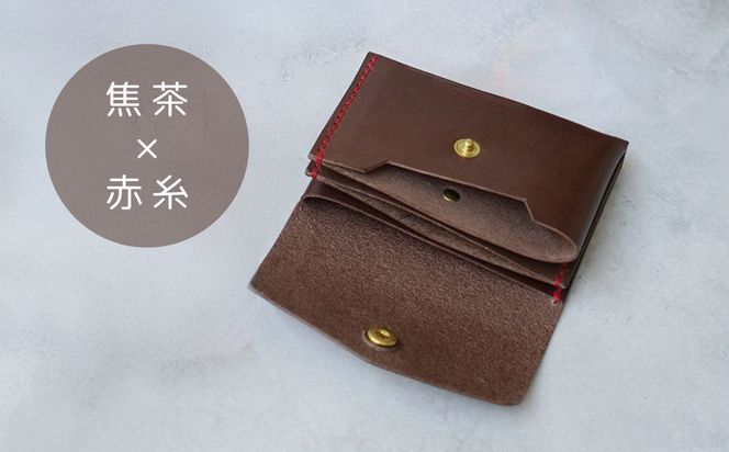【革工房Rim】3ポケット ミニ財布 〈焦茶×赤糸〉 [ 京都 財布 ハンドメイド コンパクト 本革 ウォレット 人気 おすすめ さいふ 革 レザー 手作り クラフト ギフト プレゼント お取り寄せ 通販 送料無料 ふるさと納税 ] 261009_B-XA01VC03