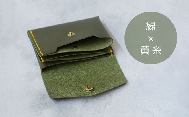 【革工房Rim】3ポケット ミニ財布 〈緑×黄糸〉 [ 京都 財布 ハンドメイド コンパクト 本革 ウォレット 人気 おすすめ さいふ 革 レザー 手作り クラフト ギフト プレゼント お取り寄せ 通販 送料無料 ふるさと納税 ] 261009_B-XA01VC04