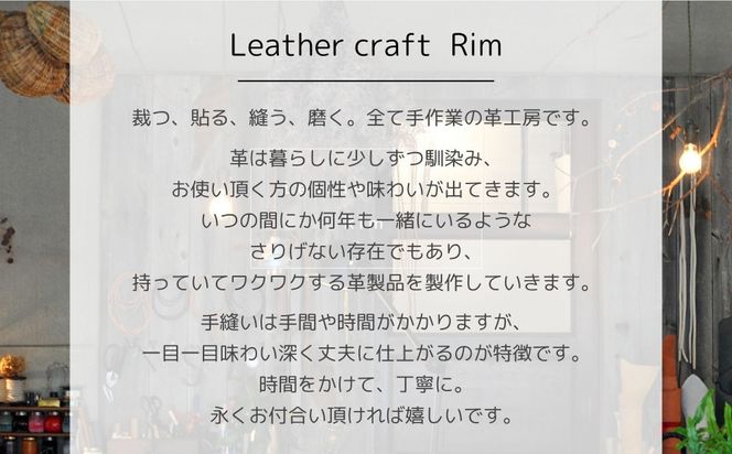 【革工房Rim】3ポケット ミニ財布 〈ナチュラル×緑糸〉 [ 京都 財布 ハンドメイド コンパクト 本革 ウォレット 人気 おすすめ さいふ 革 レザー 手作り クラフト ギフト プレゼント お取り寄せ 通販 送料無料 ふるさと納税 ] 261009_B-XA01VC05