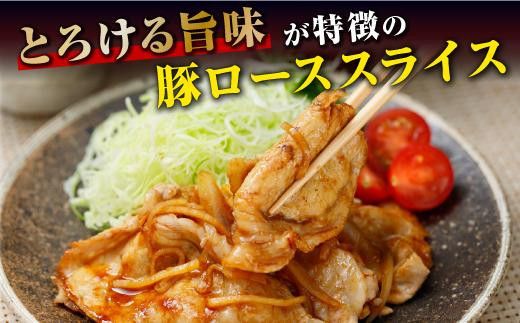 【定期便】九州産　豚肉2種　贅沢セット　1.5kg　全6回定期便 464686_SA165