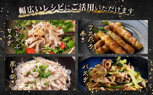 【定期便】九州産　豚肉2種　贅沢セット　1.5kg　全6回定期便 464686_SA165