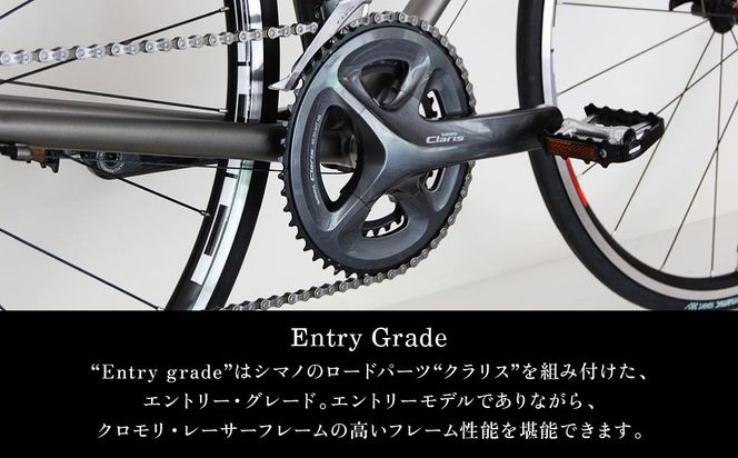 【VIGORE】ロードバイク「CrMo Racer KYOTO Collection」(Entry Grade)［ 京都 ロードバイク 自転車 ブランド 人気 おすすめ スポーツ アウトドア ツーリング ブランド メーカー 取り寄せ 通販 ふるさと納税 ］ 261009_B-QQ11