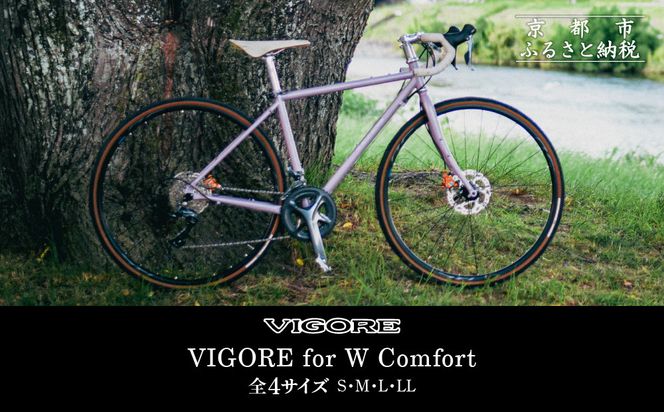 ys{sszyVIGOREẑ߂̃X|[c]ԁuVIGORE for W Comfort vm s nCNX ] uh [hoCN fB[X lC  X|[c AEghA c[O TCNO  ʔ  ӂ邳Ɣ[ n 261009_B-QQ15