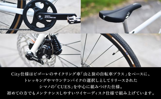 【VIGORE】女性のためのスポーツ自転車「VIGORE for W City」［ 京都 ハイクラス 自転車 ブランド ロードバイク レディース 人気 おすすめ スポーツ アウトドア ツーリング サイクリング お取り寄せ 通販 送料無料 ふるさと納税 ］ 261009_B-QQ16