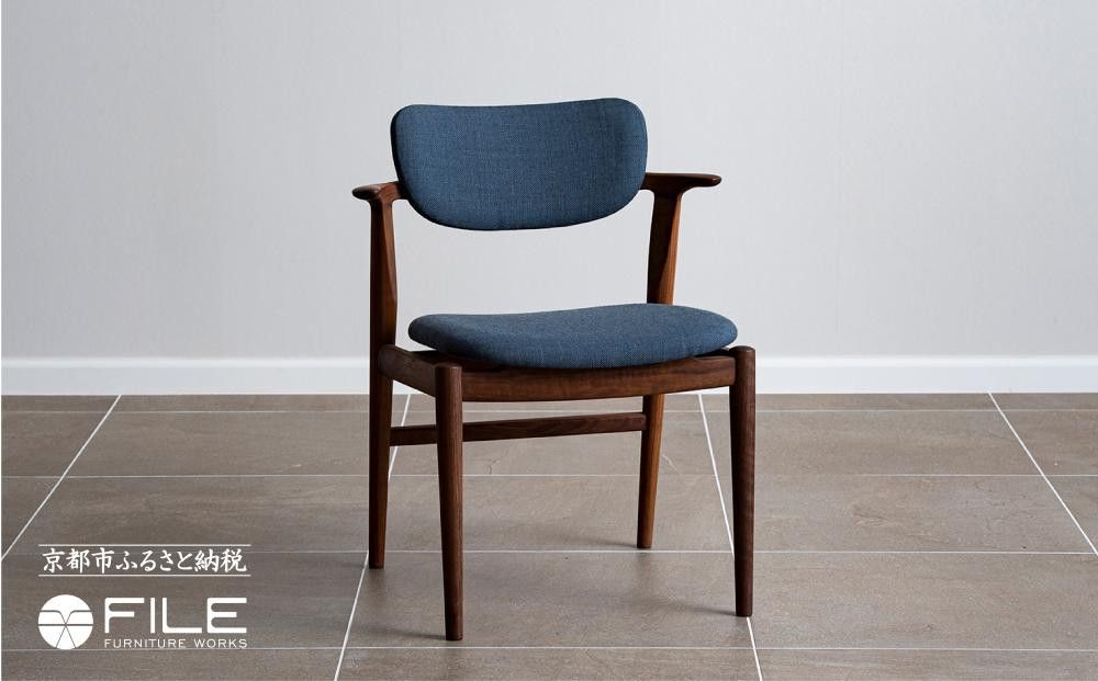[FILE FURNITURE WORKS]チェア(KS1-F / ウォールナット)[ 京都 家具 インテリア 椅子 イス おしゃれ 高級 人気 おすすめ 国産 職人 一点もの オーダー 東京 田園調布 ショールーム ] 261009