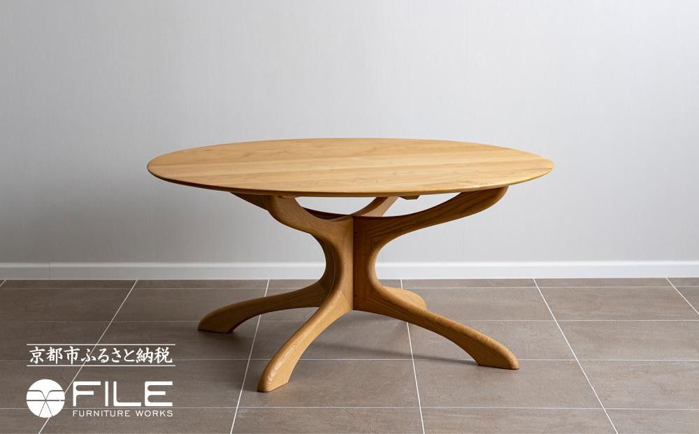 [FILE FURNITURE WORKS]ダイニングテーブル(DT-5 Round Table)[ 京都 家具 インテリア テーブル おしゃれ 高級 人気 おすすめ 国産 職人 一点もの オーダー 東京 田園調布 ショールーム ] 261009