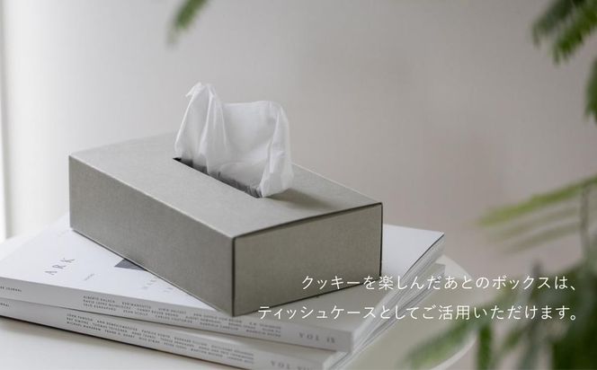 【FILE natural food works】焼き菓子4種ギフトセット ［ 京都 下鴨 オーガニック グルテンフリー カフェ クッキー 美味しい 人気 おすすめ お取り寄せ 通販 送料無料 ふるさと納税 ］ 261009_B-UK23