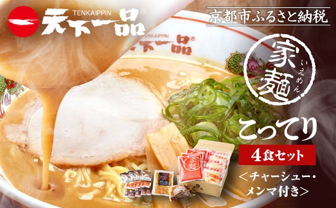 ys{sszyVizƖˁ@ĂSHZbg`[V[E}tiB-JB30ji[/f/Vjm s [ LX Ă Vi X[v  lC  n 261009_B-JB30