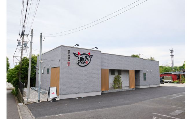 静岡特撰牛サーロインスライスセット（すき焼き・しゃぶしゃぶ用）500g 222232_DC003