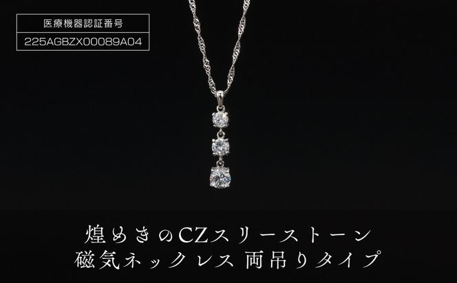 y{哌szP26E6-1  ߂́ubyX[Xg[ClbNXv 272183_AF18