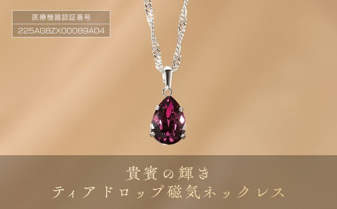 y{哌szP27E9-2  MőPueBAhbtKClbNXv 272183_AF22