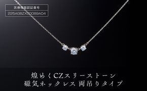 O-MENZ アンブレラチャーム おかめ 5個セット 101902-5 雨も楽しく「アンブレラチャーム」 272183_AF58（大阪