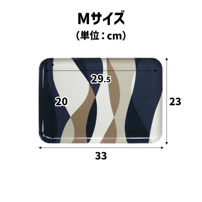TATSU-CRAFT マグネットトレー M 33cm ウェーブ すべり止め付き ［Tk1072］ 303446_DA90810