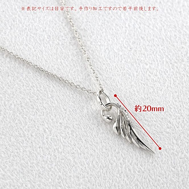 ネックレス プラチナ pt900 メンズ フェザー 羽根 ダイヤモンド ペンダントトップ 羽 シンプル メンズジュエリー 普段 使い 190523100dpm-s SWAA333-pt
