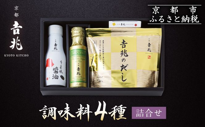 ys{sszysgz4lm s R V  ō ̒ pbN ܖݖ I[uIC ܎ lC  ґ O  { Y Mtg v[g   ʔ  ӂ邳Ɣ[ n 261009_A-ZY02