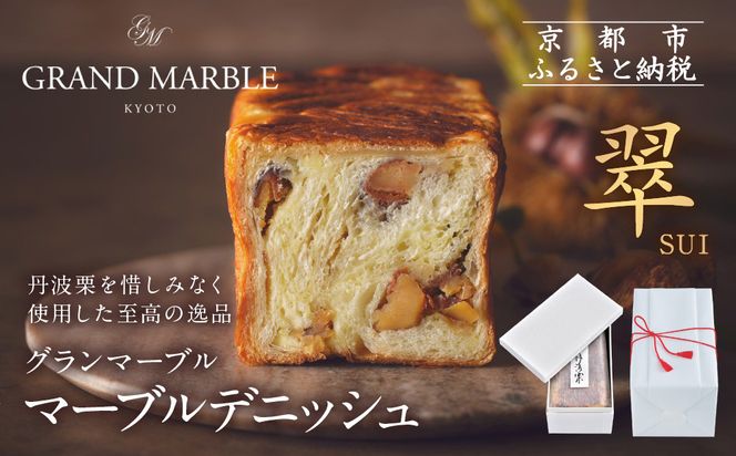 ys{sszy O}[u z}[ufjbVu@SUIvm s p fjbV Hp lC  OZ[  Mtg v[g O  n 261009_B-GA19