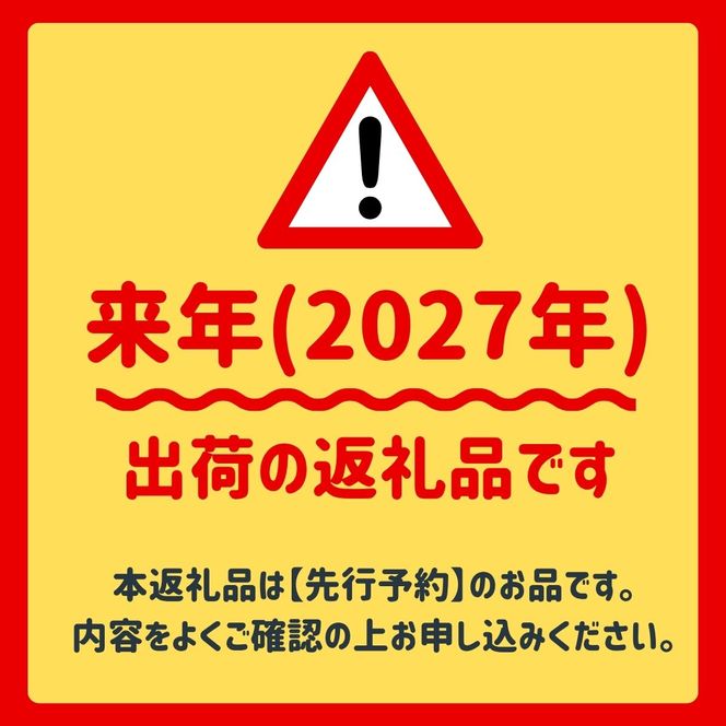 【定期便】「旨い酒」と「旨いつまみ」 セット 定期便【全4回】 ミズナラ 熟成 ウイスキー クラフトジン クラフトビール シェリー樽 焼酎 国産 甲州 馬刺し 鮎 原木舞茸 きのこ 鹿肉 ジビエ 贈り物 贈答品 ギフト 送料無料【tab0248】