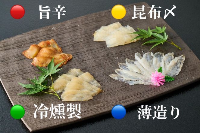 蒲焼かないうなぎ【おつまみ4種盛り1個 ESSEふるさとグランプリ金賞 】 464686_BV029