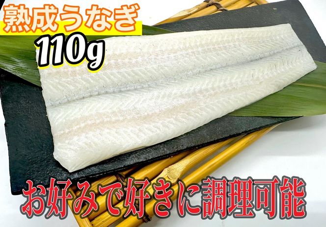 蒲焼かないうなぎ【 ESSE ふるさとグランプリ 2024 金賞 おつまみ4種盛り＆仕立て龍鰻セット】 464686_BV031