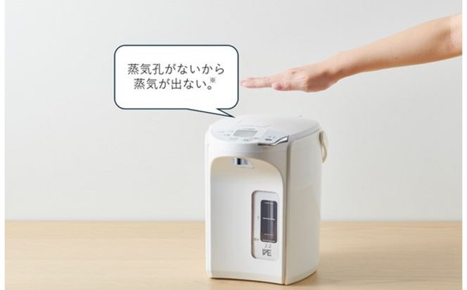 タイガー魔法瓶 蒸気レスVE電気ポット PIP-G300WE アーバンホワイト 3.0L【 電気ポット 電化製品 家電 大阪府 門真市 】 272230_AZ034