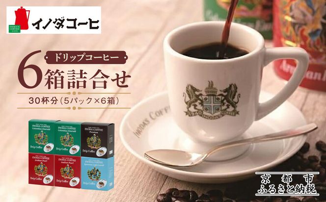 ys{sszyCm_R[qzhbvR[q[Ul m s  uh Cm_ hbvR[q[ lC   R[q[ Mtg v[g   ʔ  ӂ邳Ɣ[ n 261009_A-GK021