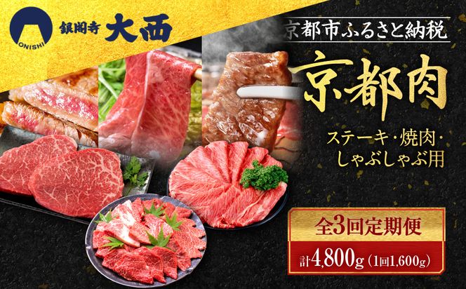 ys{ssz3ցyt吼zsXe[Li150g×4jēi500gjԂԁi500gjm s V s uh X   lC  O a Y   Xe[L Ă Ԃ ē  ʔ  ӂ邳