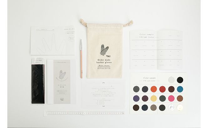 革手袋 職人が作るあなただけのオーダー革手袋 オーダーメイド 手袋 手作り 革製品 革小物 贈り物 ギフト プレゼント 香川 香川県 東かがわ市